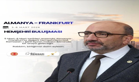 Vekil Açıkkapı' ile Frankfurt'ta Ramazan Buluşması